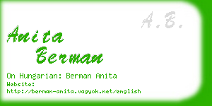 anita berman business card